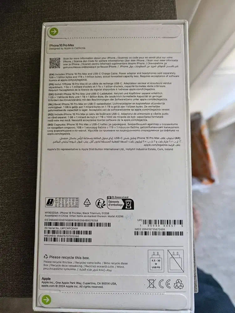 آیفون ۱۶ پرو مکس|موبایل|تهران, الهیه|دیوار