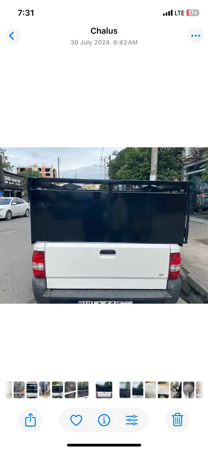 فروش پراید وانت مدل ۱۴۰۳|خودرو سواری و وانت|چالوس, |دیوار