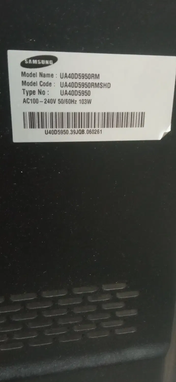 تلوزیون|تلویزیون و پروژکتور|تهران, هفت چنار|دیوار