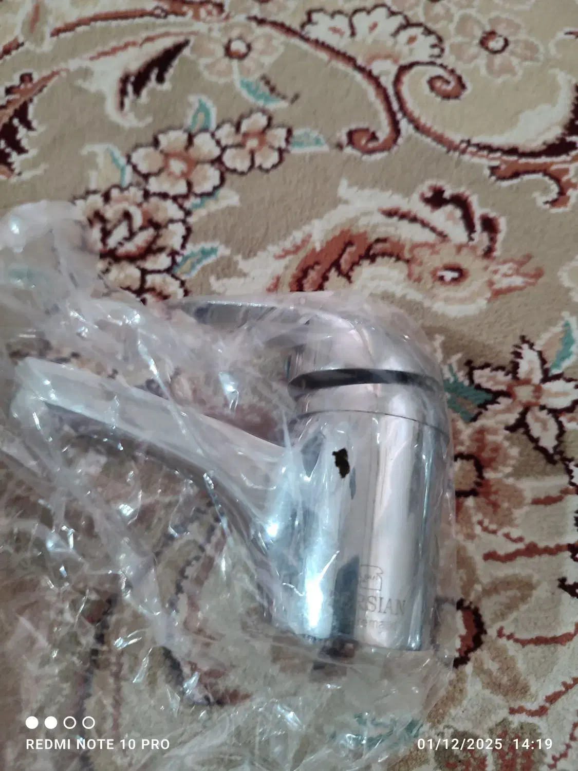 چهار عدد شیرآلات اهرمی|لوازم سرویس بهداشتی|خرم‌آباد, |دیوار