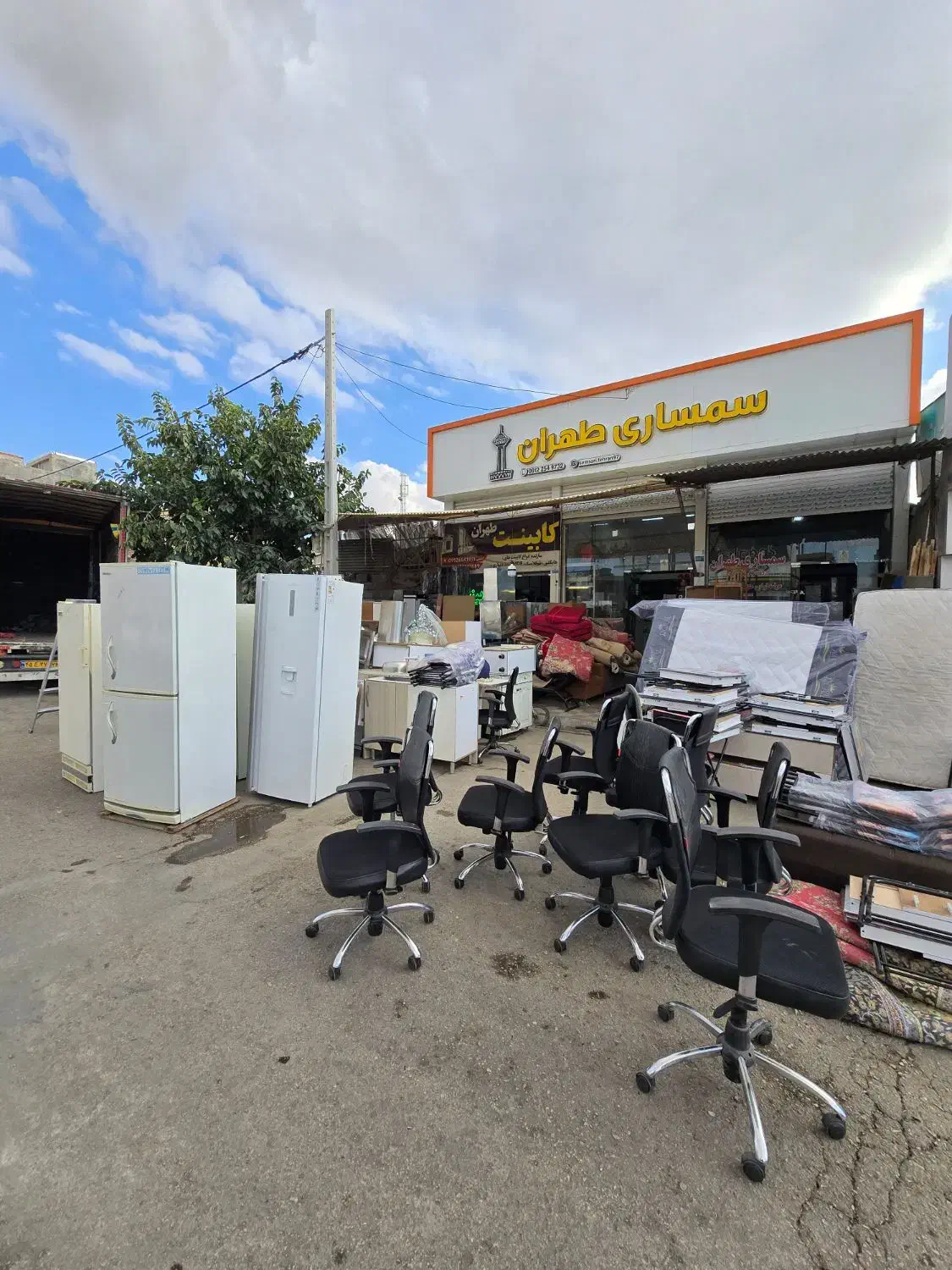 سمساری طهران|عمدهفروشی|بجنورد, |دیوار