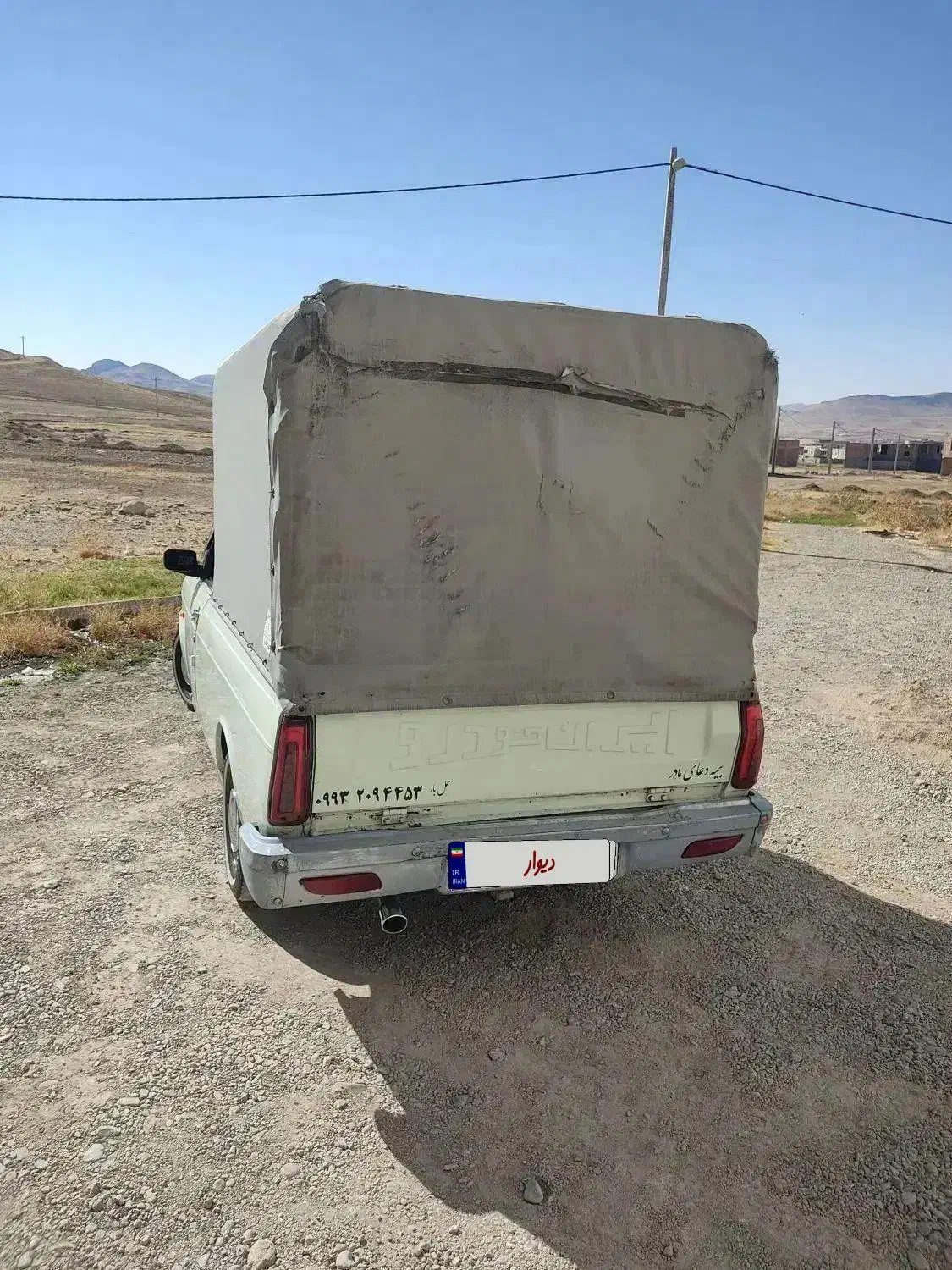 وانت پیکان|خودرو سواری و وانت|بوکان, |دیوار