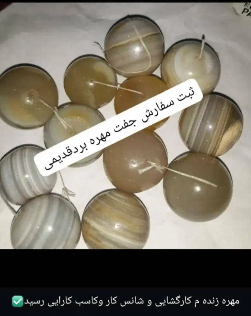 جهت سفارش|جواهرات|رامهرمز, |دیوار