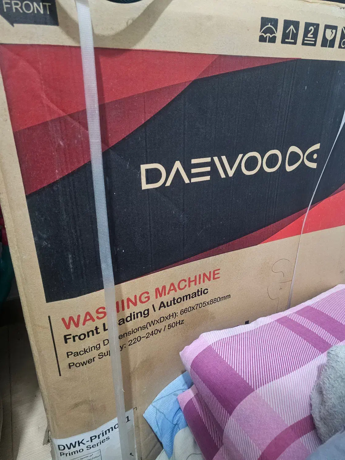 فروش یخچال و فریزردوقلو و ماشین لباسشویی|یخچال و فریزر|ساری, |دیوار