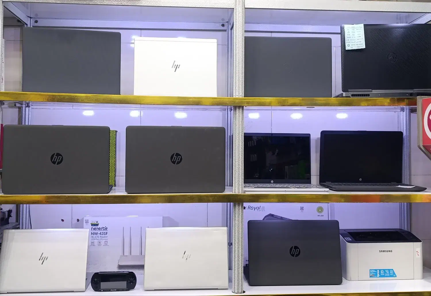 انواع لپ تاپ|رایانه همراه|امیدیه, |دیوار