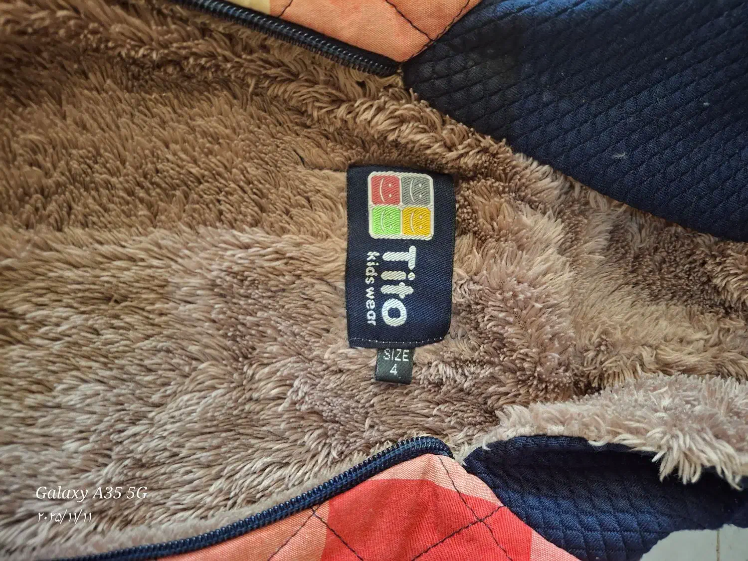 سر همی بچه گانه|کفش و لباس بچه|کرج, شهرک فهمیده|دیوار