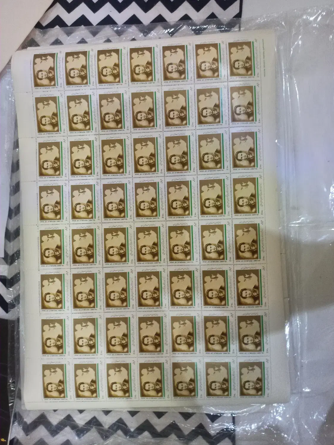 119 ورق کامل خمینی چاپ پاکستان|کلکسیون سکه، تمبر، اسکناس|سنندج, |دیوار