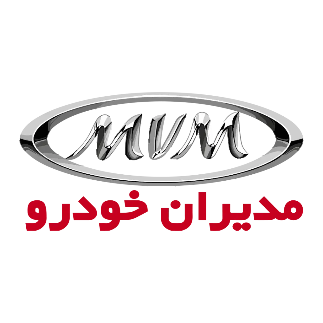 متخصص برق و کولر مدیران خودرو MVM|خدمات موتور و ماشین|بندرعباس, |دیوار