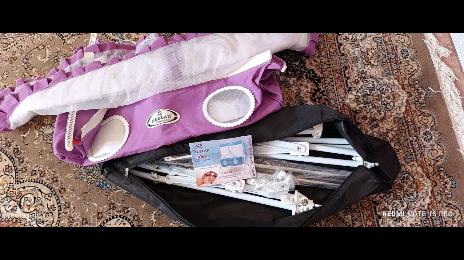 گهواره مارک میلاد|اسباب و اثاث بچه|داراب, |دیوار