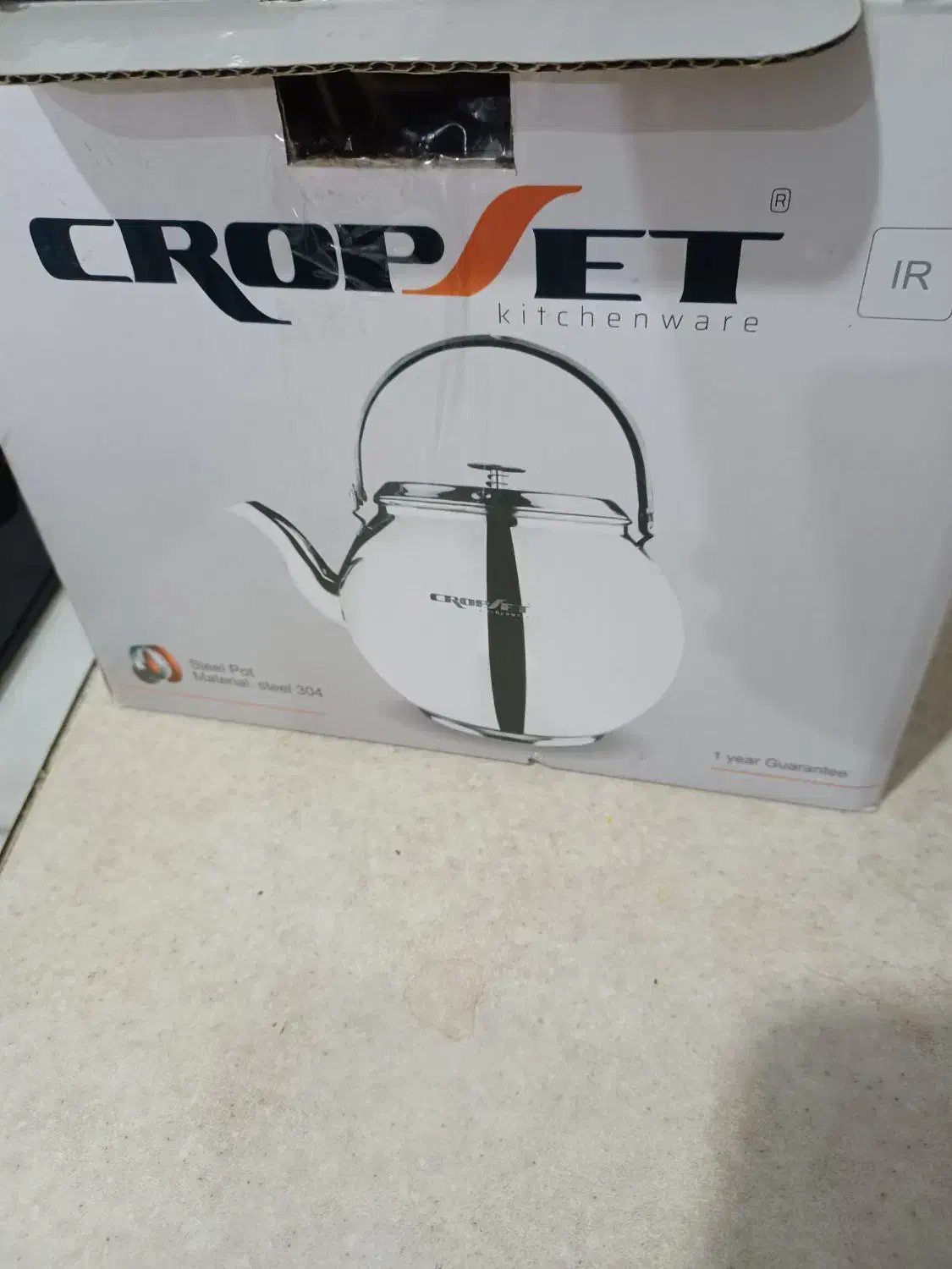 قوری استیل جنس ترکی|قوری، کتری، قهوهساز دستی|زاهدان, |دیوار