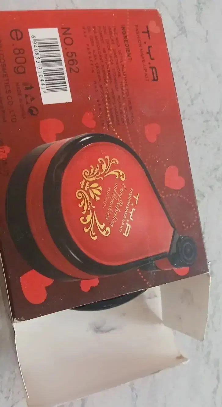 پک لوازم آرایشی|آرایشی، بهداشتی، درمانی|اصفهان, فرح آباد|دیوار