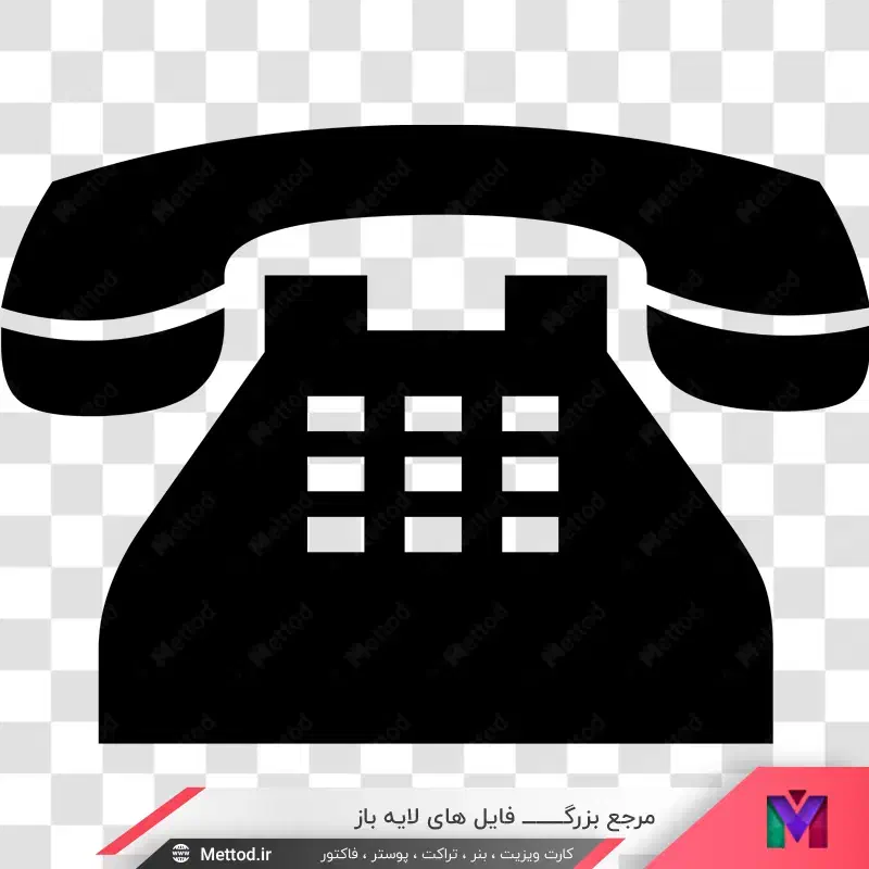 خط ثابت رند|تلفن رومیزی|قم, زنبیل آباد|دیوار