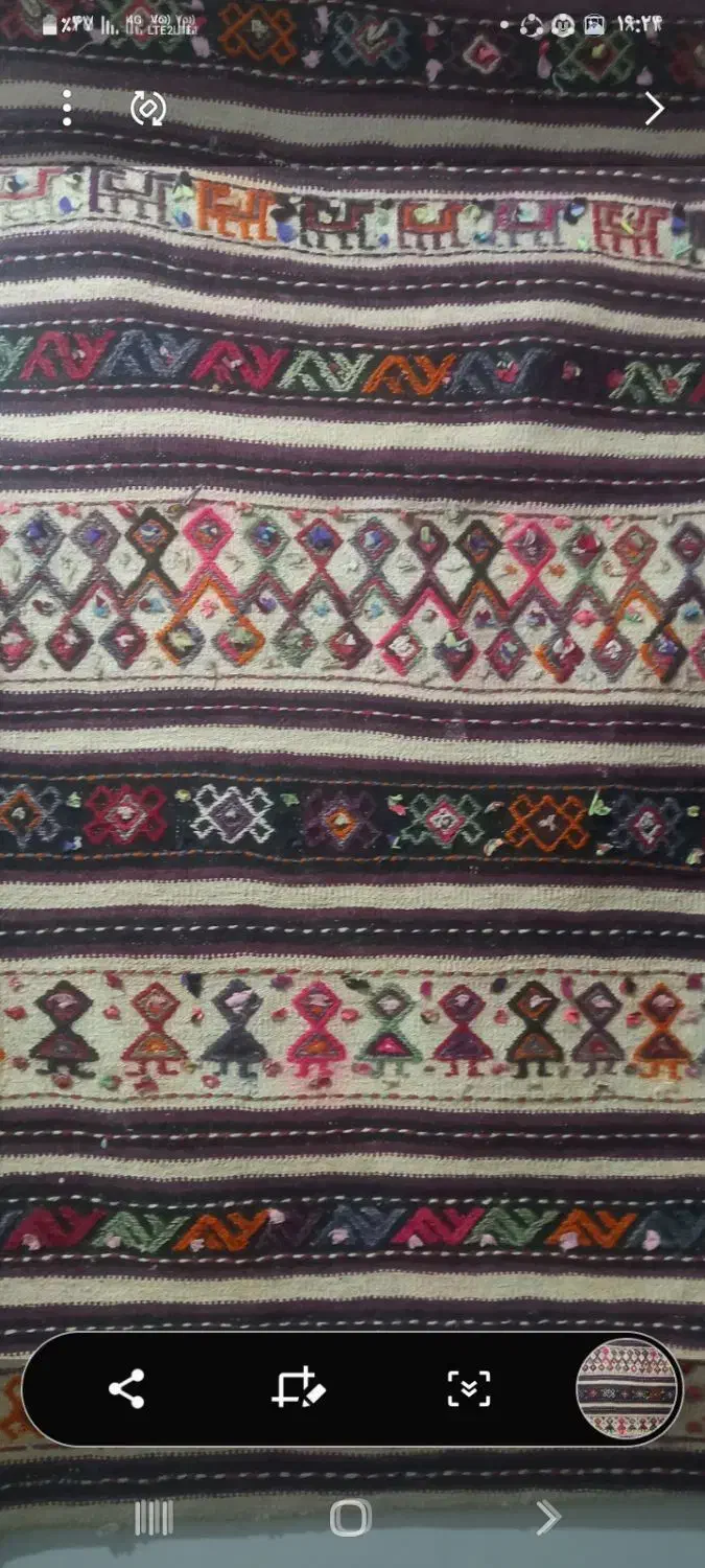 گلیم|گلیم، جاجیم، گبه|مشهد, گاز|دیوار