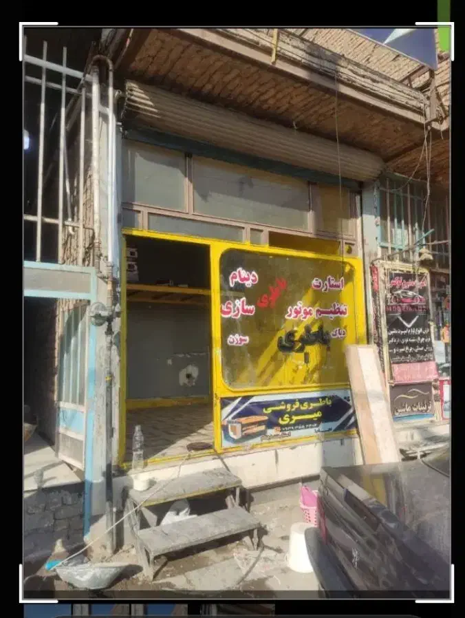 اجاره مغازه|اجارهٔ مغازه و غرفه|ساوه, |دیوار