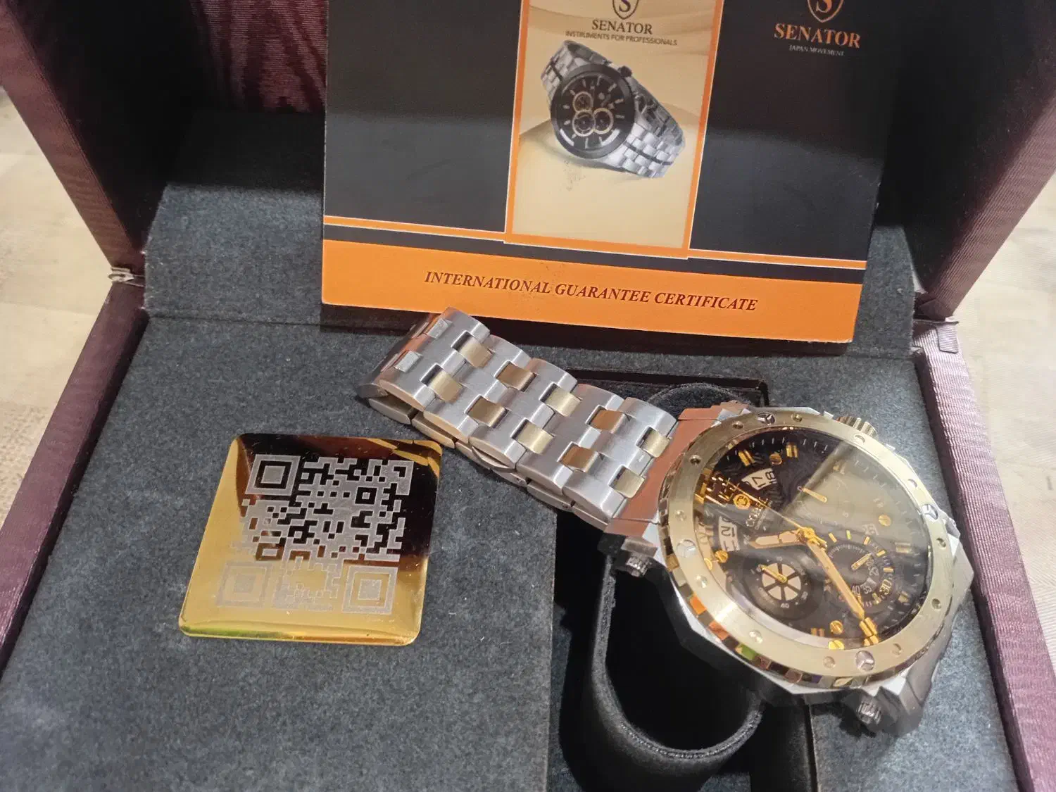 ساعت|ساعت|رضوانشهر, |دیوار