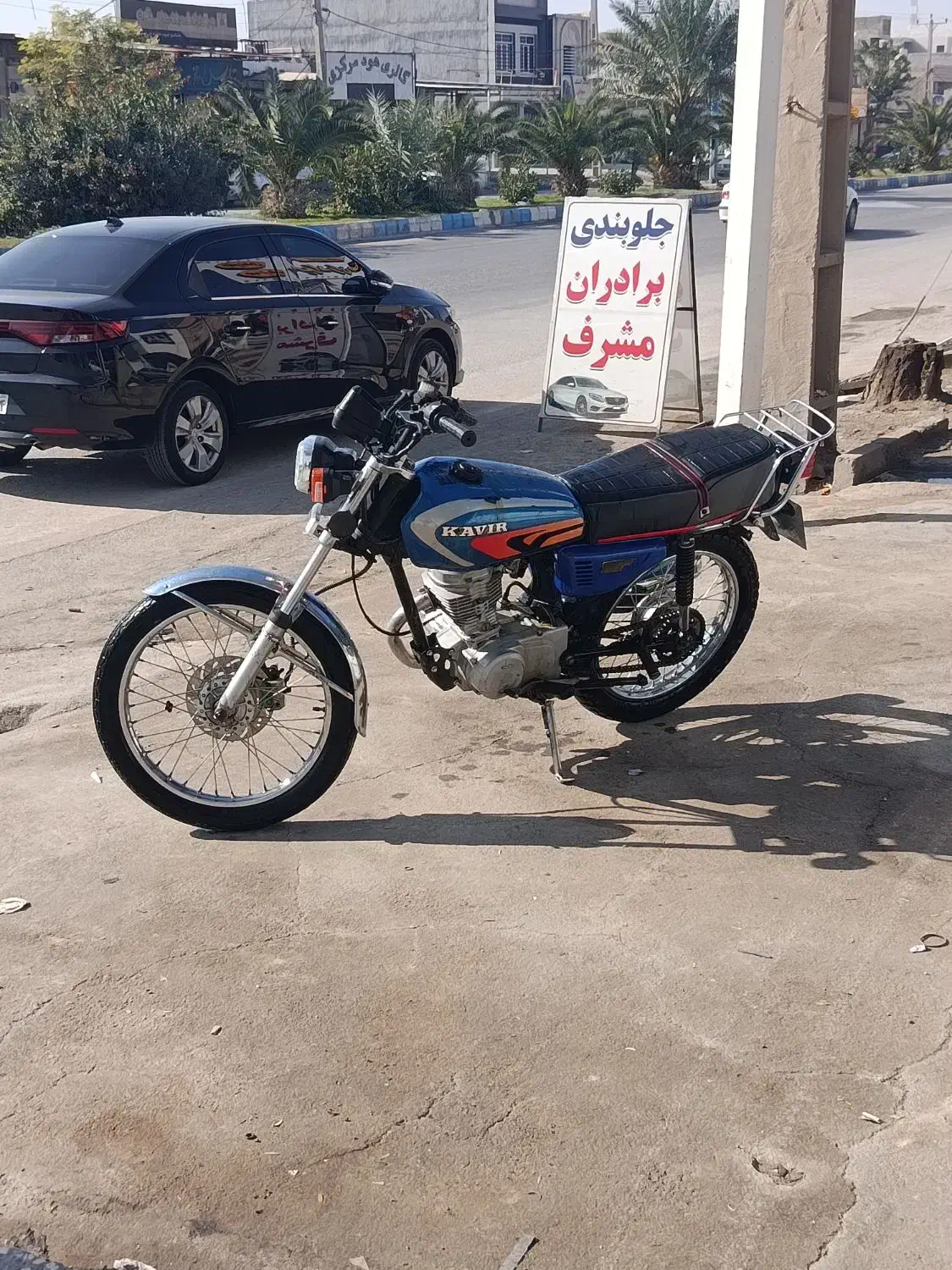۱۲۵ تمیز|موتورسیکلت|بهبهان, |دیوار