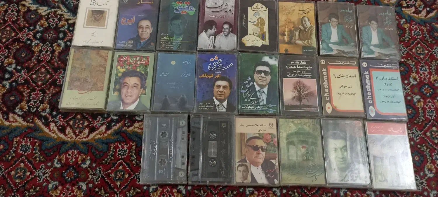 آلبوم موسیقی|فیلم و موسیقی|قروه, |دیوار