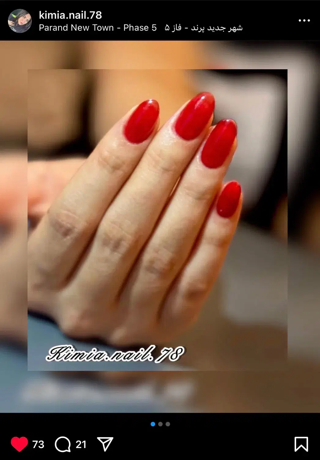 وقتی ناخونات قشنگ باشه دنیاتم قشنگتر میشه|خدمات آرایشگری و زیبایی|پرند, فاز ۵|دیوار