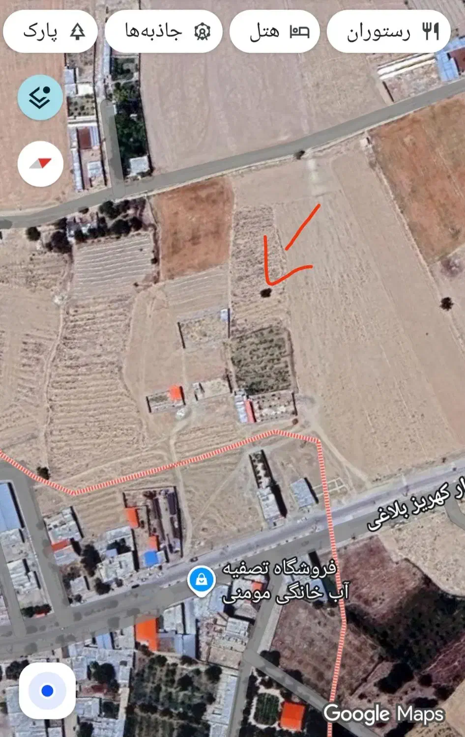 250متر زمین مسکونی|فروش زمین و ملک کلنگی|سردرود, |دیوار