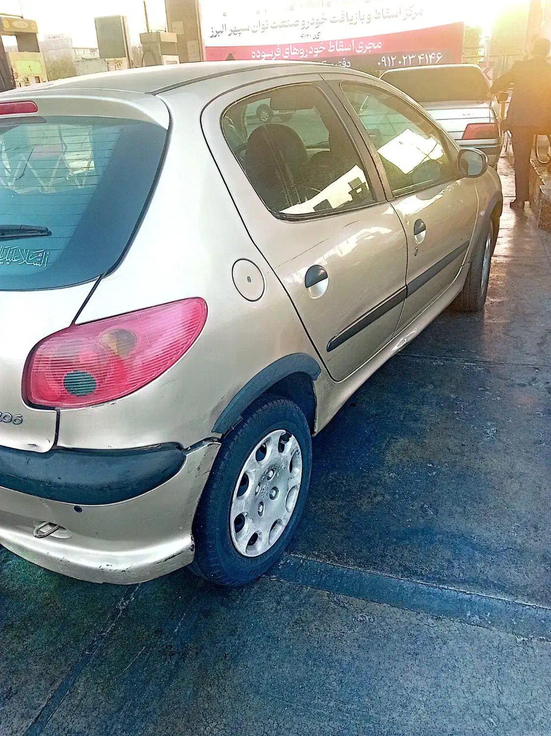 ۲۰۶ تیپ ۲ بدون رنگ به شرط کارشناسی|خودرو سواری و وانت|تهران, تاکسیرانی|دیوار