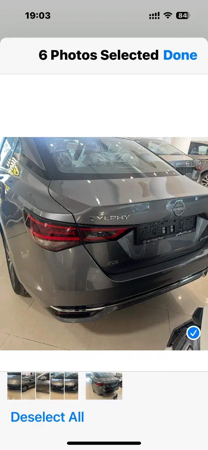 نیسان سیلفی مکس ادیشن صفر ۲۰۲۴|خودرو سواری و وانت|تهران, نیاوران|دیوار