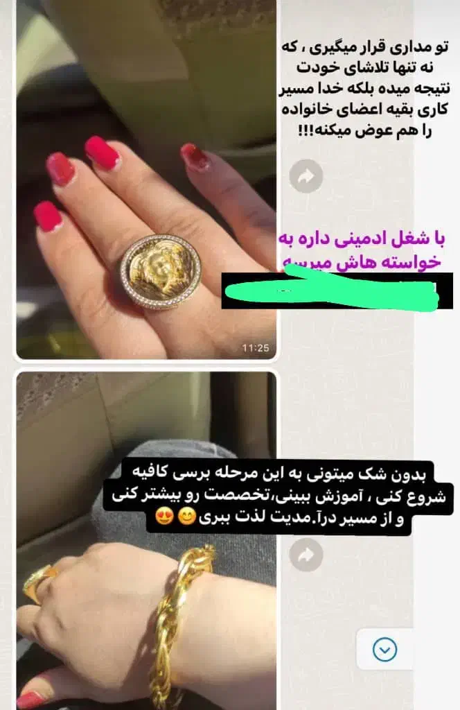 استخدام کاردر منزل با گوشی|استخدام رایانه و فناوری اطلاعات|برازجان, |دیوار