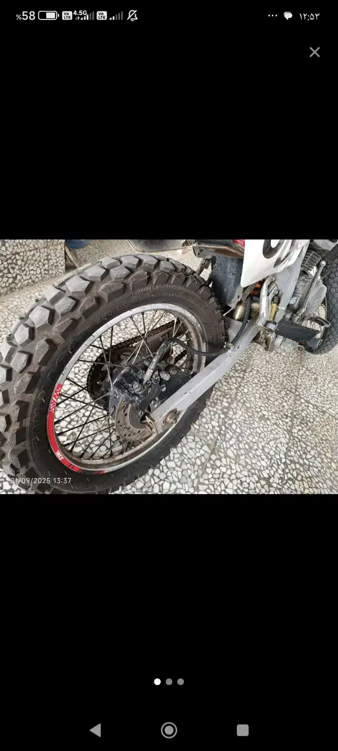 تریل احسان200|موتورسیکلت|ساری, |دیوار