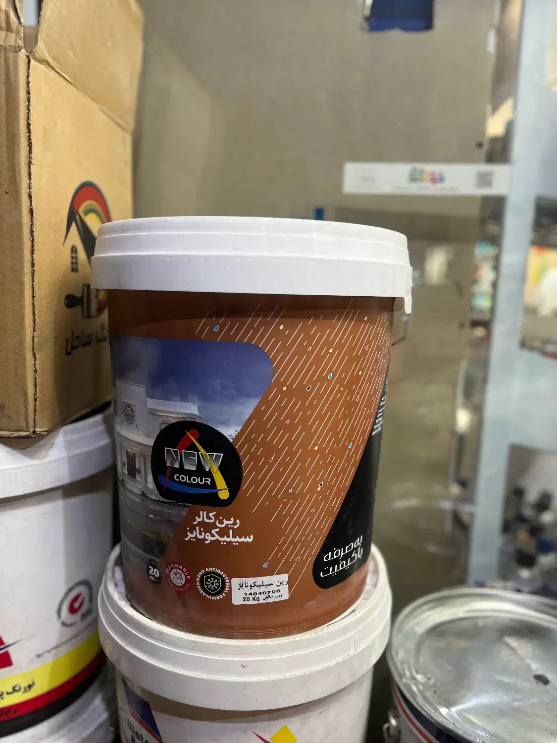 رنگ نما نیوکالر|مصالح و تجهیزات ساختمان|تهران, ستارخان|دیوار