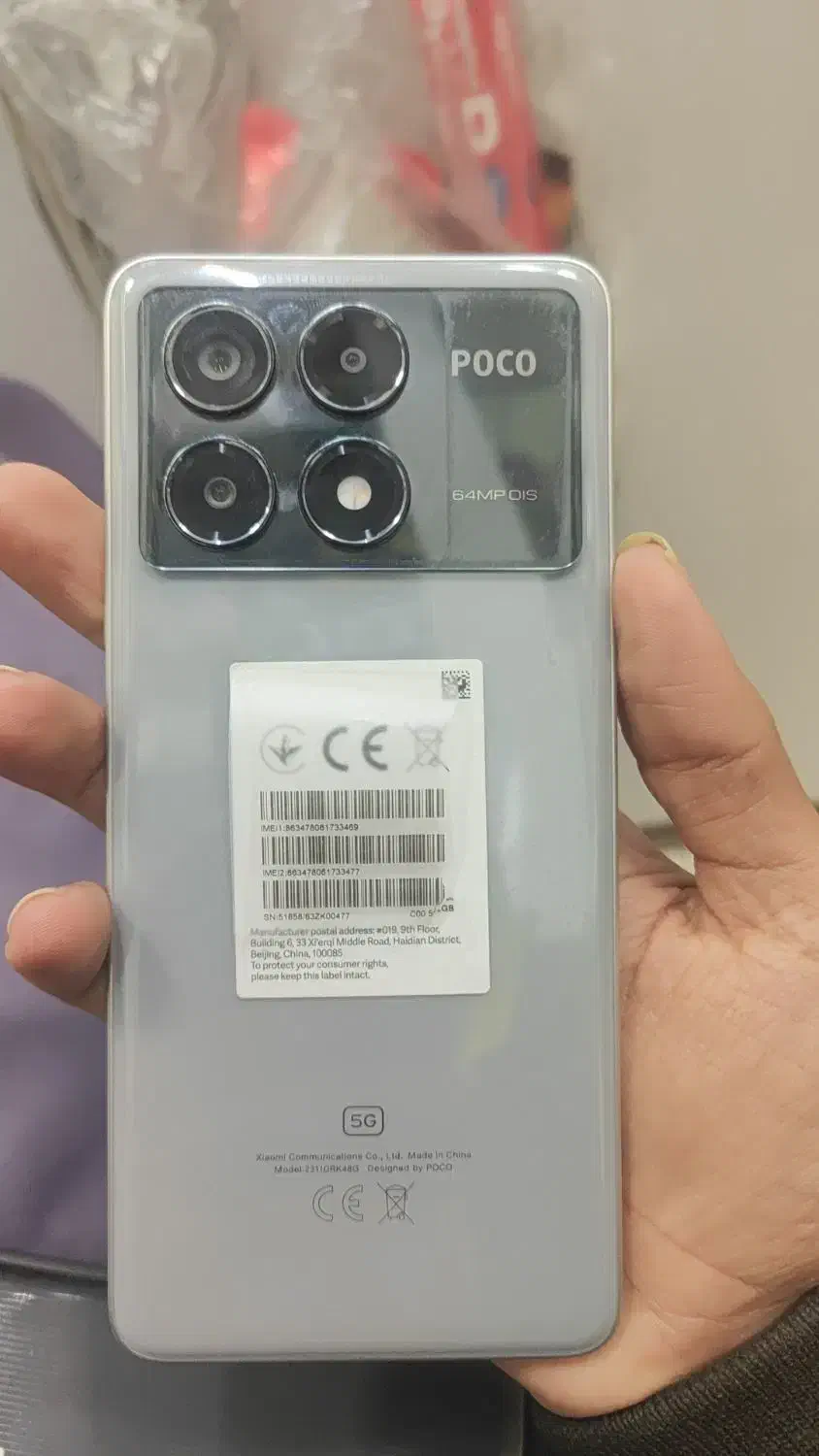 Poco x6pro|موبایل|زاهدان, |دیوار
