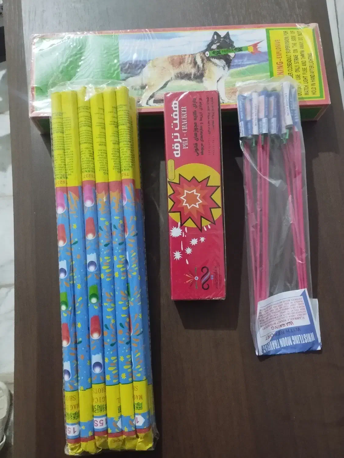 ترقه جشن تولد مجاز|اسباببازی|گنبد کاووس, |دیوار