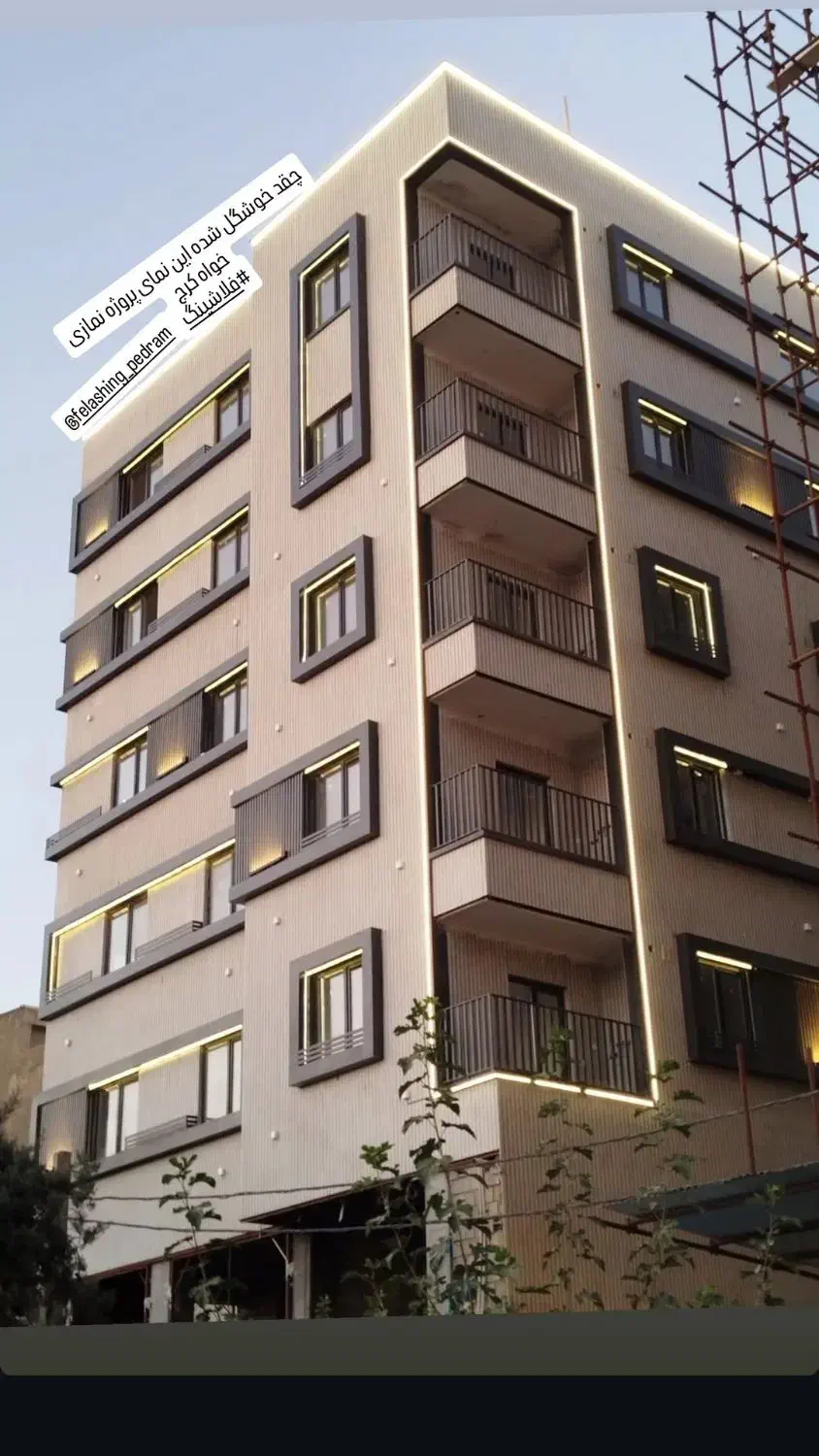 فلاشینگ کار فلاشینگ نما فلاشینگ ویلا فلاشینگ نما|خدمات پیشه و مهارت|لاهیجان, آهندان|دیوار