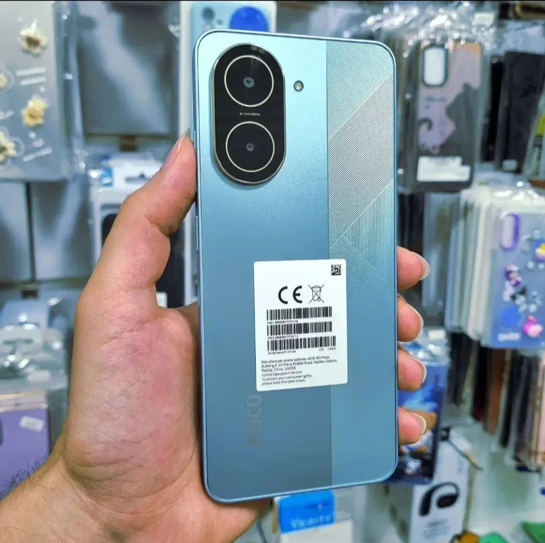 poco c71 128/4|موبایل|مشگین شهر, |دیوار