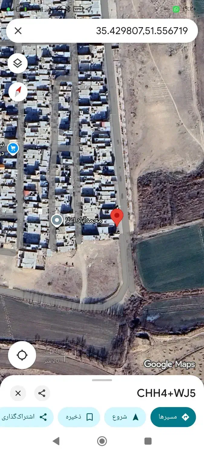 اجاره مغازه 30 متری تجاری|اجارهٔ مغازه و غرفه|قرچک, محمد آباد|دیوار