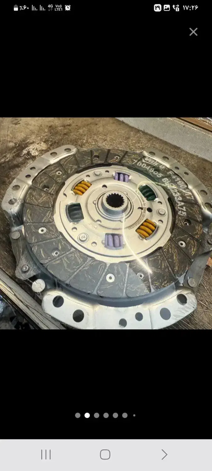 دیکس وصفحه کلاج کمک فنرولنت ترمز|قطعات یدکی و لوازم جانبی|فولادشهر, B7|دیوار