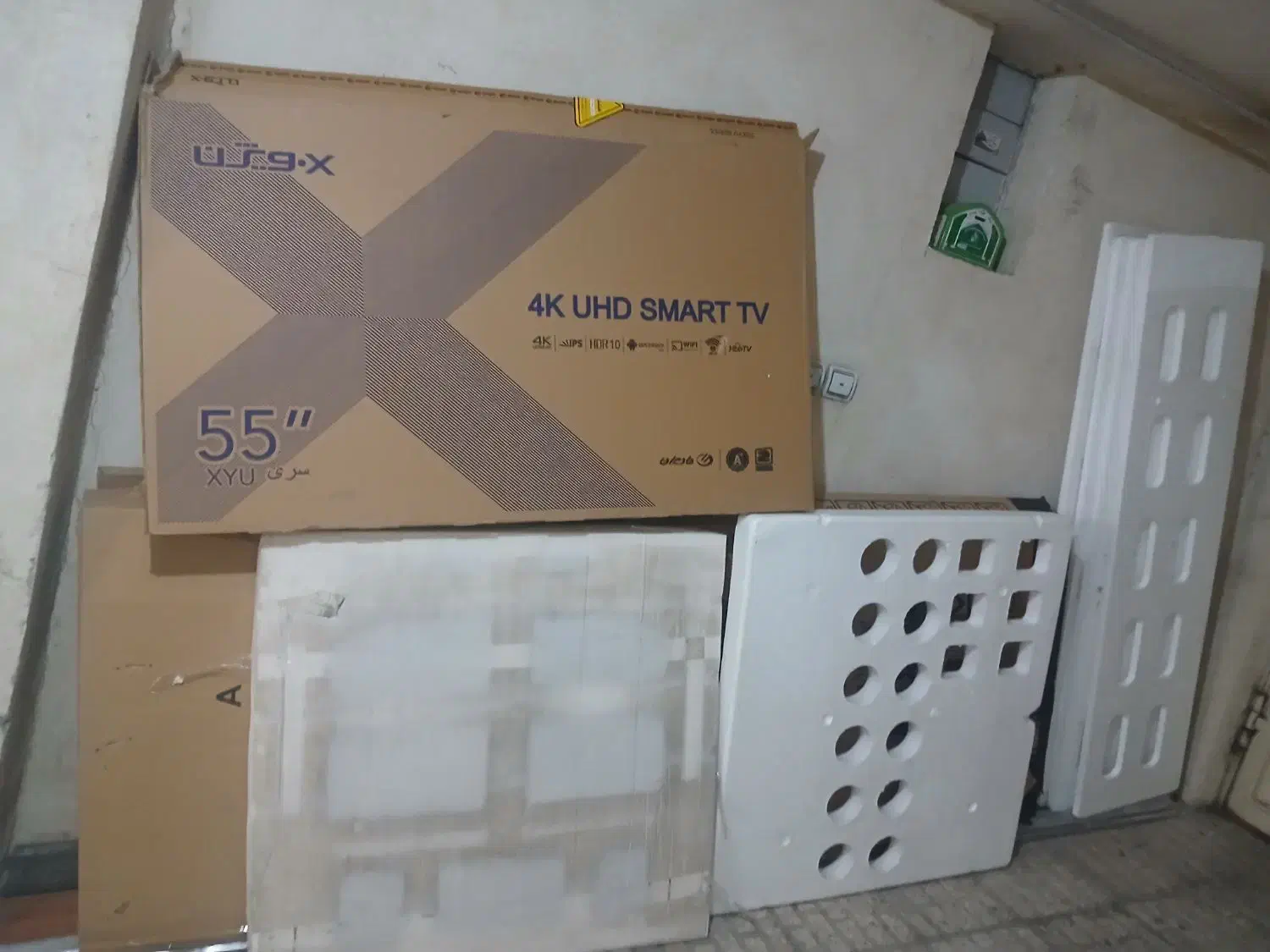 کارتون یا جعبه tv و یخچال|تلویزیون و پروژکتور|تهران, امام حسین|دیوار