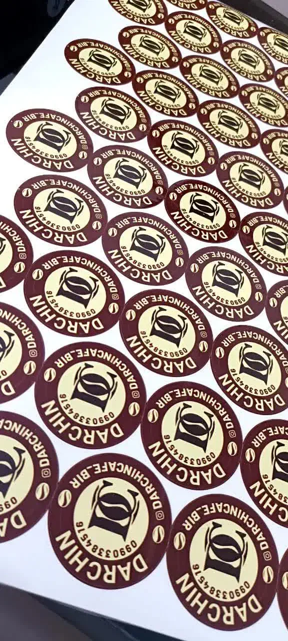 برچسب تبلیغاتی|خدمات رایانهای و موبایل|بیرجند, |دیوار