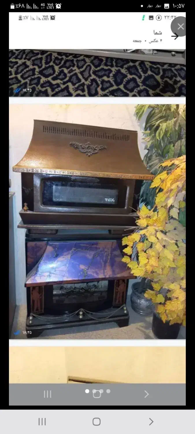 فروش وسایل منزل قیمت مناسب|بخاری، هیتر، شومینه|شیراز, گویم|دیوار