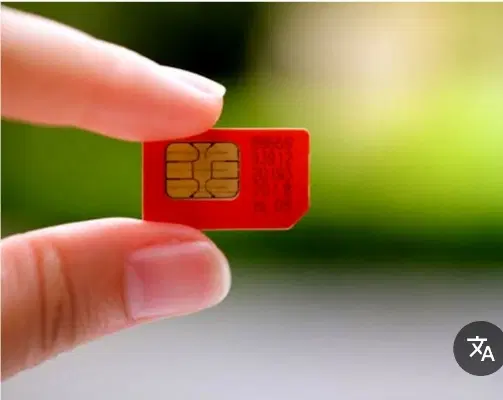 خط رند 09136555505|سیم‌کارت|اصفهان, صائب|دیوار