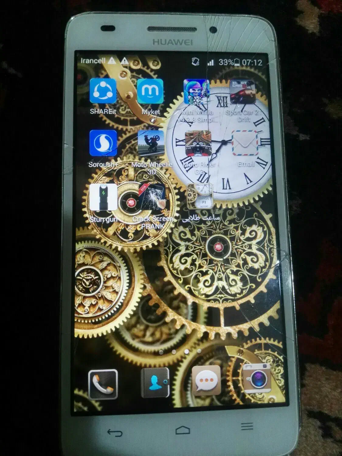 گوشی ۹۰۰تومن|موبایل|بیرجند, |دیوار