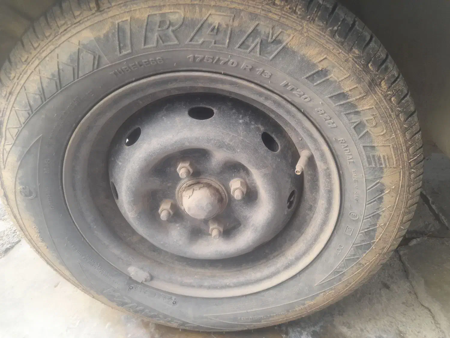 گمشده|اشیا|سقز, |دیوار