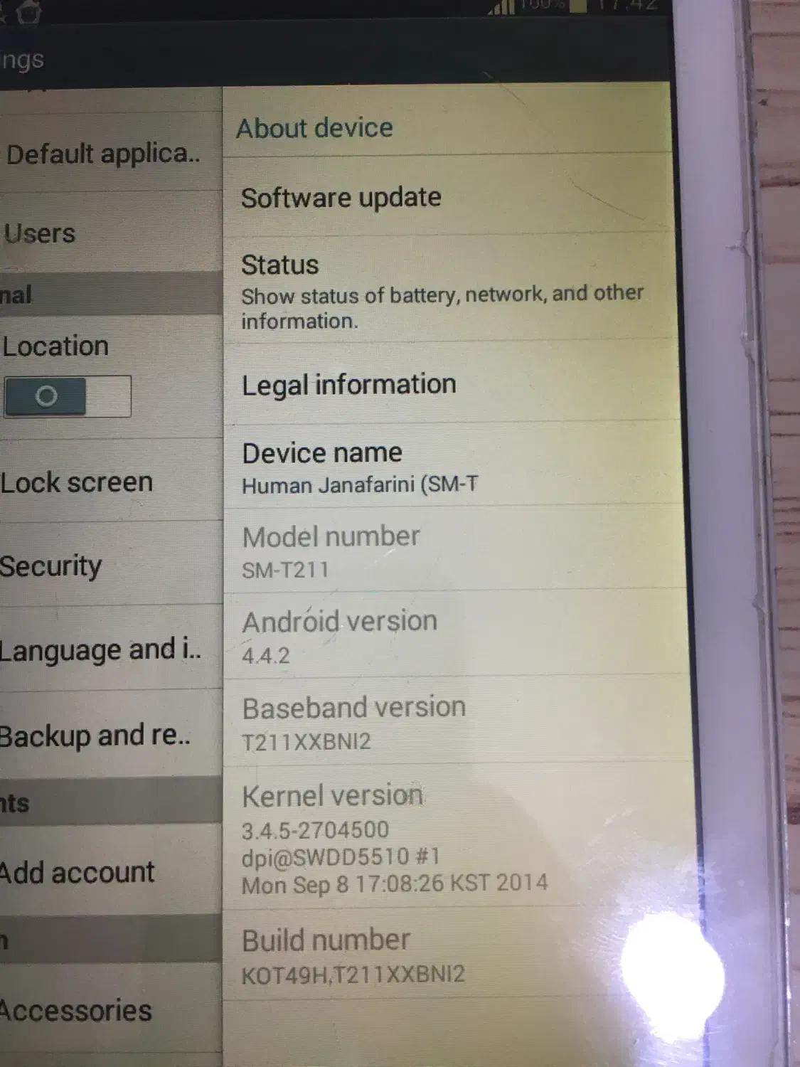 تبلت|تبلت|همدان, |دیوار