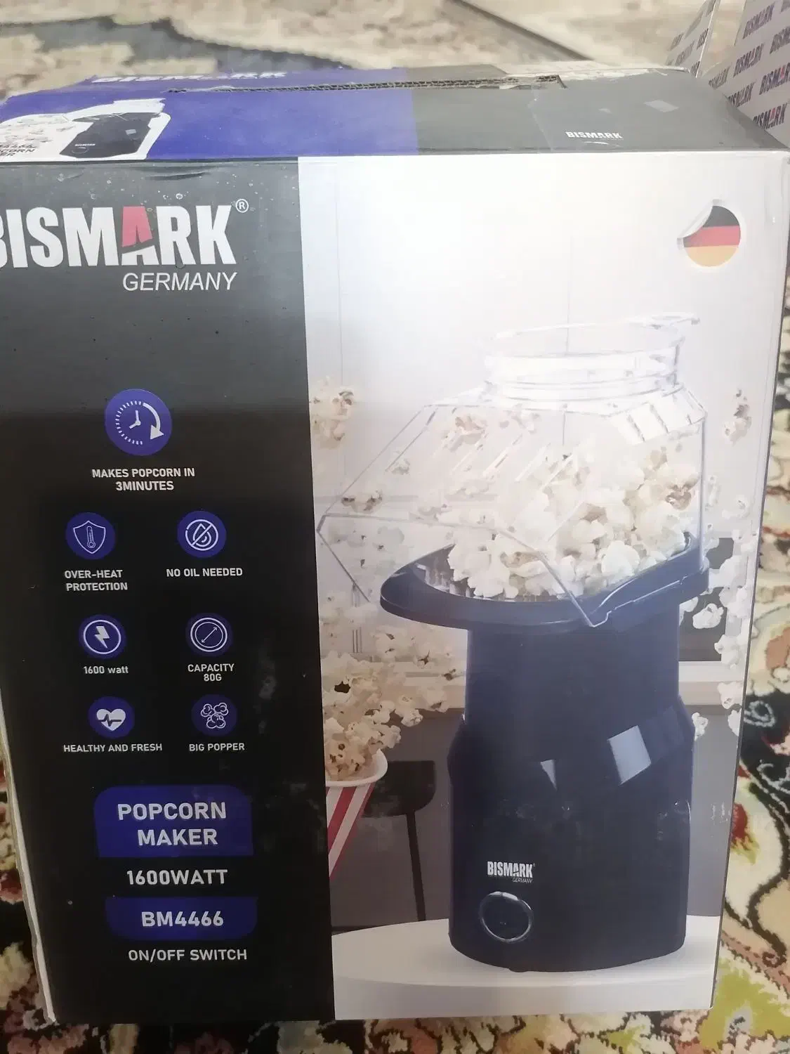 پفیلا ساز مارک بیسمارک آلمان|سایر لوازم برقی|قائن, |دیوار