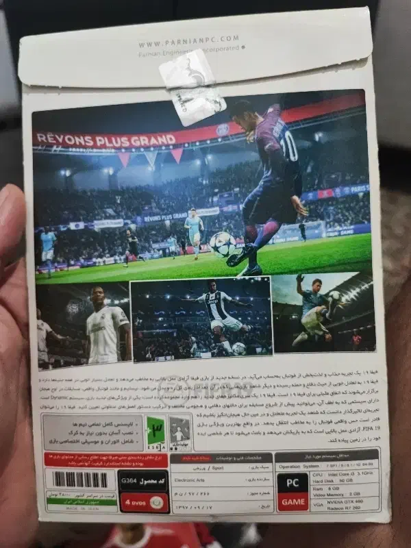 آکبند،بی عیب|کنسول، بازی ویدئویی و آنلاین|بانه, |دیوار