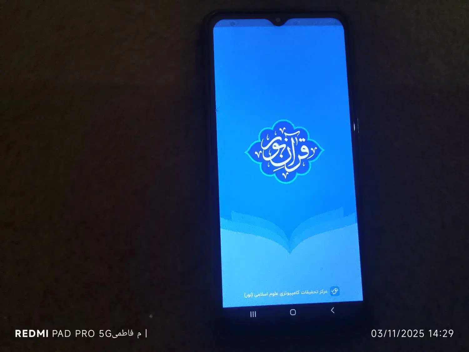 سامسونگ a۱۲|موبایل|قم, حاج زینل|دیوار