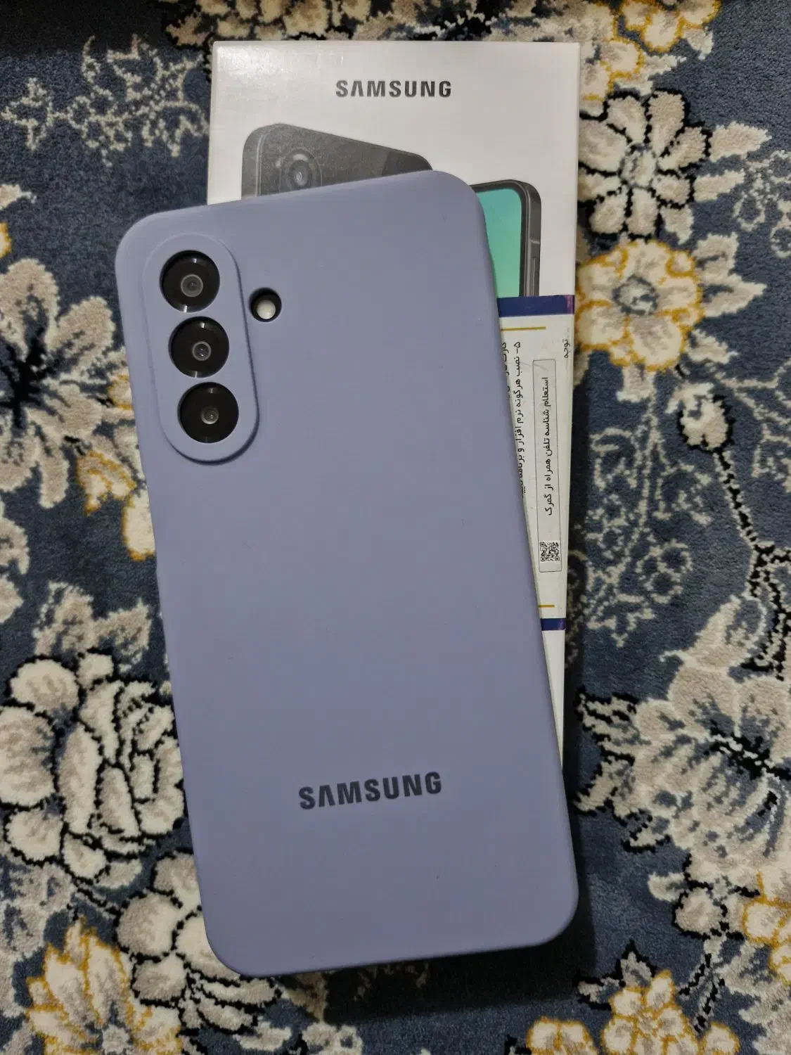 سامسونگ A26 256|موبایل|پرند, فاز ۶|دیوار