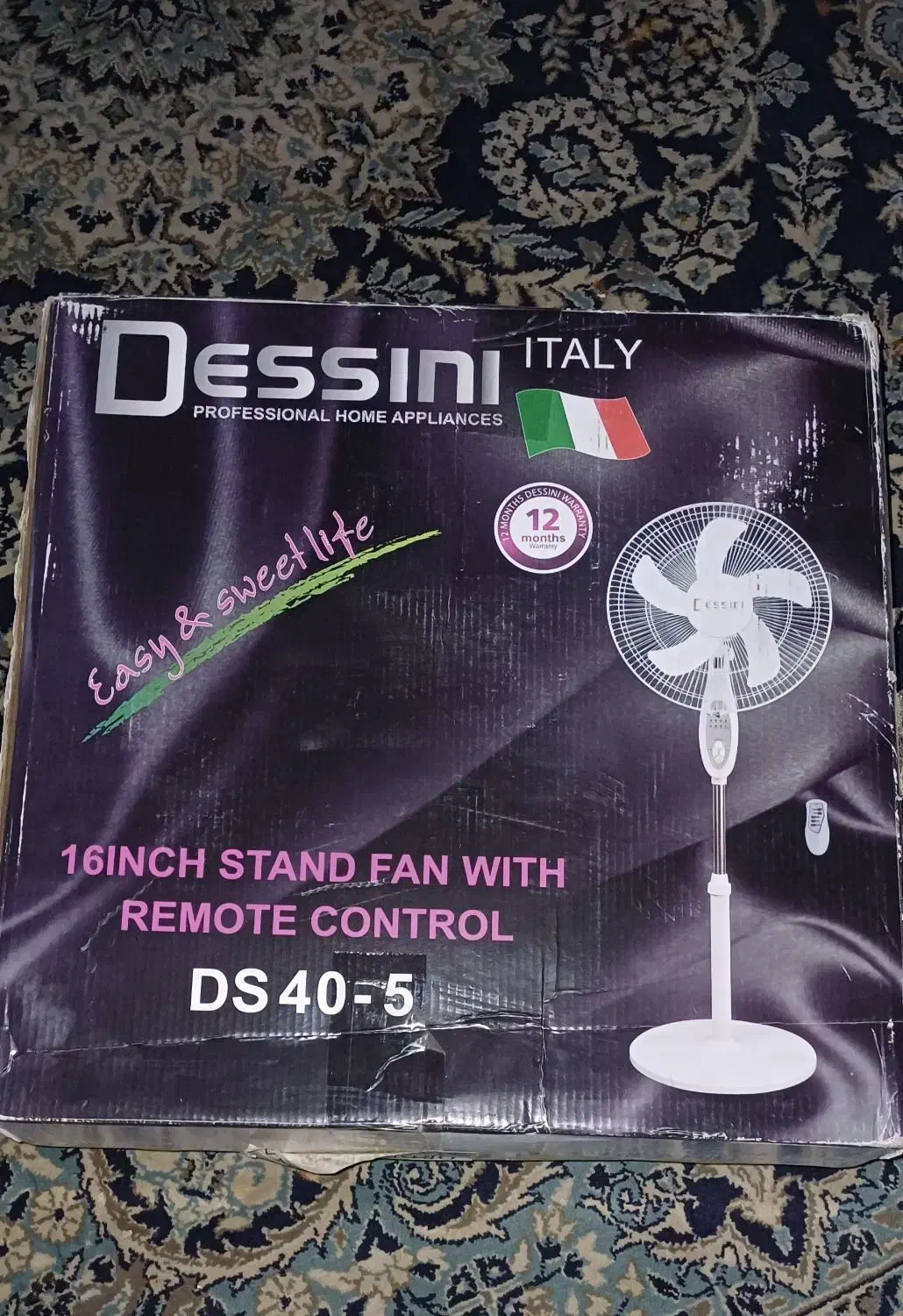 پنکه ایتالیایی|پنکه و تصفیه‌کنندهٔ هوا|خرمشهر, |دیوار