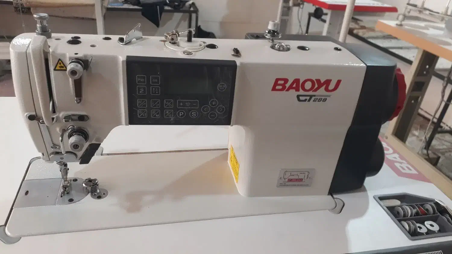 چرخ خیاطی بایو|چرخ خیاطی و ریسندگی|رزن, |دیوار