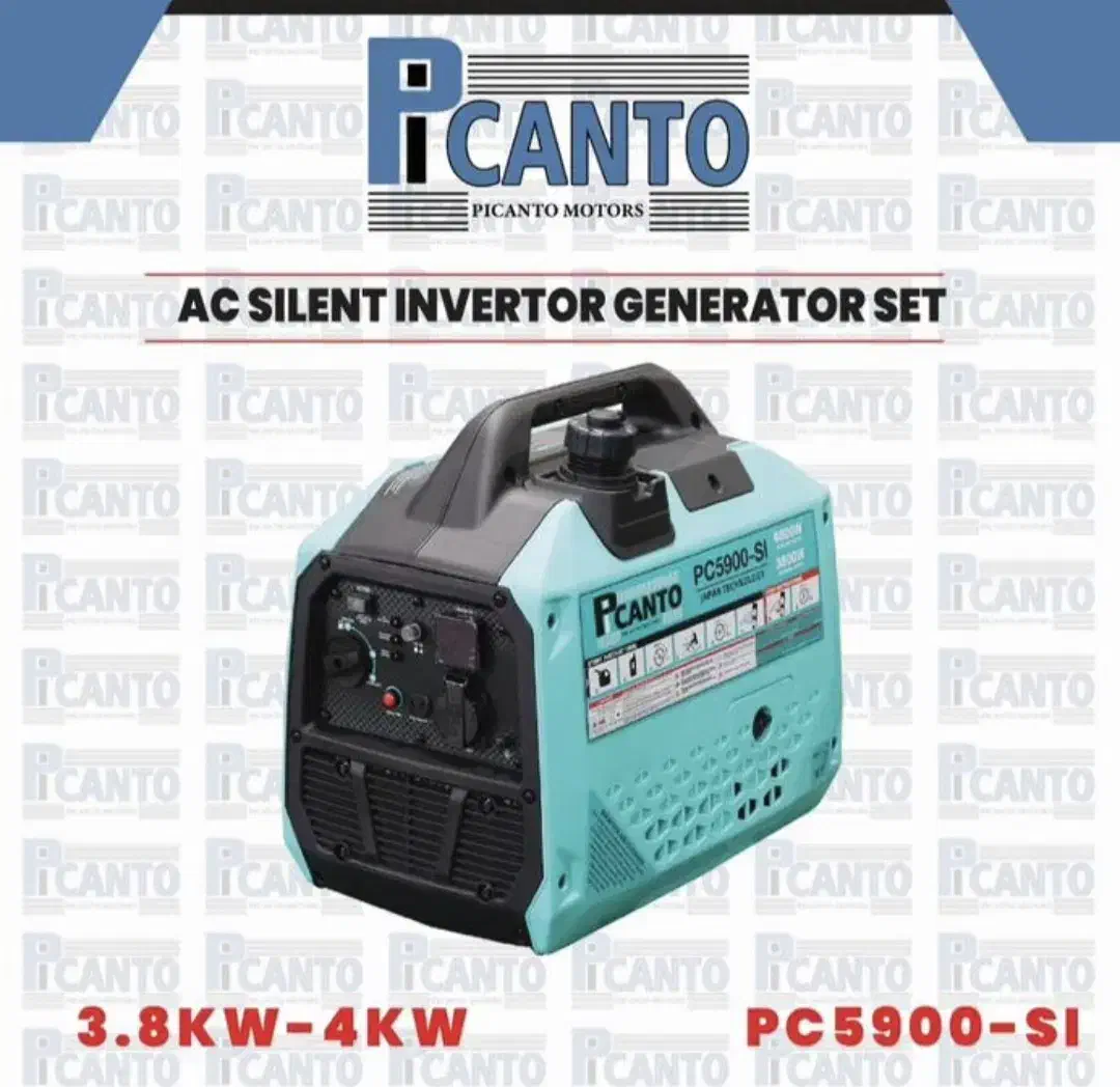 موتور برق 4 کیلووات اینورتری سوپر سایلنت|ابزارآلات|تهران, حسن‌آباد|دیوار