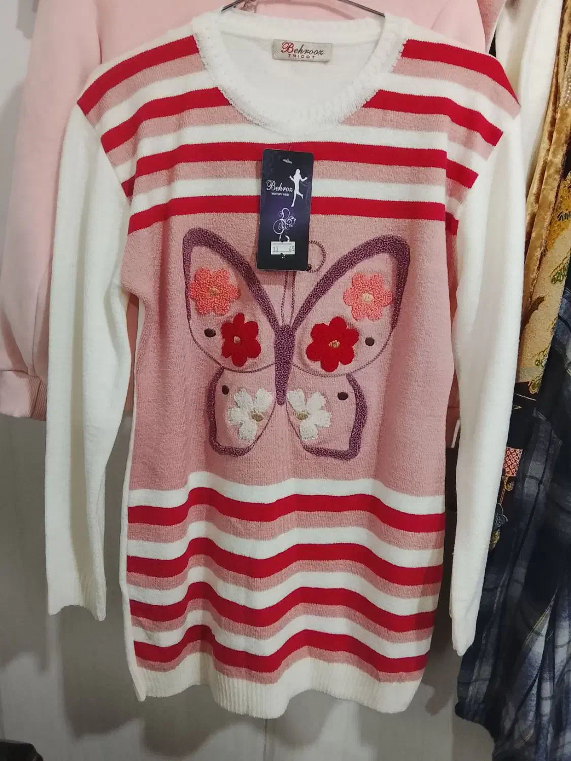 شومیز|لباس|محمدبار, |دیوار