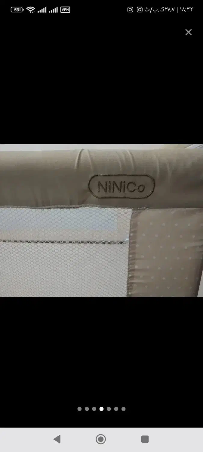 نینی لای لای تمیز و سفیپ|کالسکه و لوازم جانبی|مراغه, |دیوار